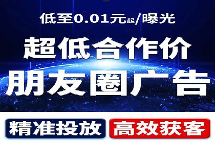 百度推广渠道拓展，成功案例分析
