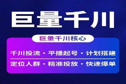案例分析：SEM关键词优化技巧