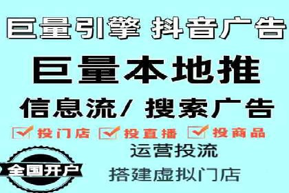 SEM专员必备技能与实战案例分享